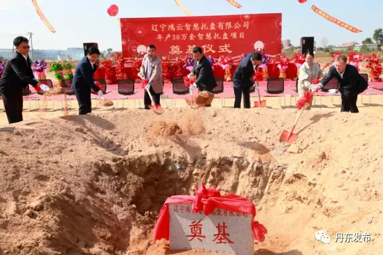 奔走相告(海角平台)“海角论坛”,【聚焦】这里是中国海角 东港,海角平台在线使用,短剧,插图12 奔走相告(海角平台)“海角论坛”,【聚焦】这里是中国海角 东港,海角平台在线使用,短剧,插图12