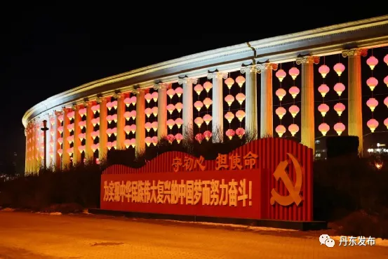 奔走相告(海角平台)“海角论坛”,【聚焦】这里是中国海角 东港,海角平台在线使用,短剧,插图8 奔走相告(海角平台)“海角论坛”,【聚焦】这里是中国海角 东港,海角平台在线使用,短剧,插图8