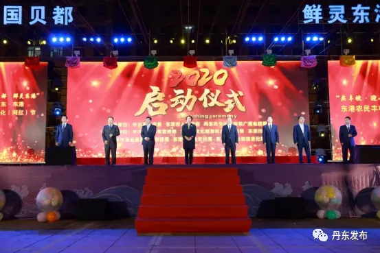 奔走相告(海角平台)“海角论坛”,【聚焦】这里是中国海角 东港,海角平台在线使用,短剧,插图14 奔走相告(海角平台)“海角论坛”,【聚焦】这里是中国海角 东港,海角平台在线使用,短剧,插图14
