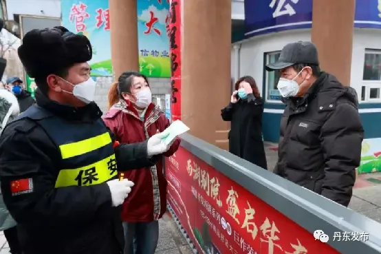 奔走相告(海角平台)“海角论坛”,【聚焦】这里是中国海角 东港,海角平台在线使用,短剧,插图10 奔走相告(海角平台)“海角论坛”,【聚焦】这里是中国海角 东港,海角平台在线使用,短剧,插图10