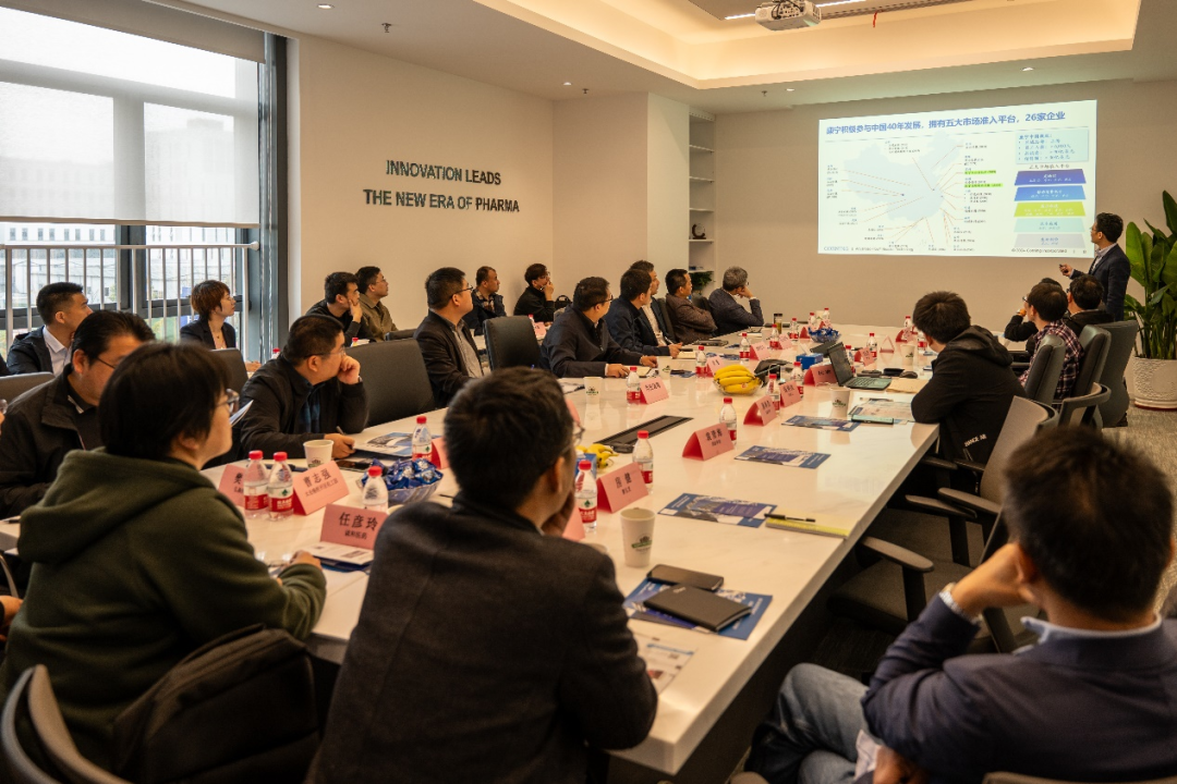 技術賦能——化工新材料產業鏈先進技術應用供需對接會在吳中召開