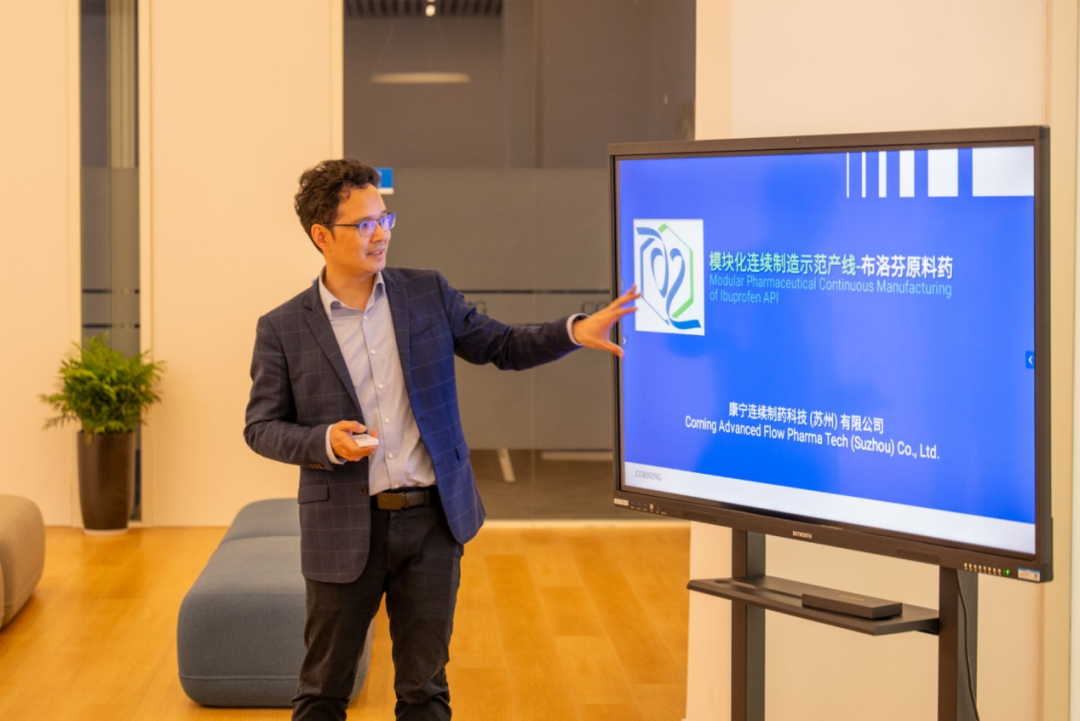 技術賦能——化工新材料產業鏈先進技術應用供需對接會在吳中召開