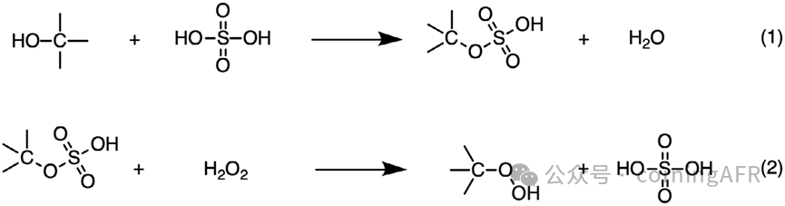 【康寧案例】綠色流動化學新突破：高效安全合成過氧化叔丁醇