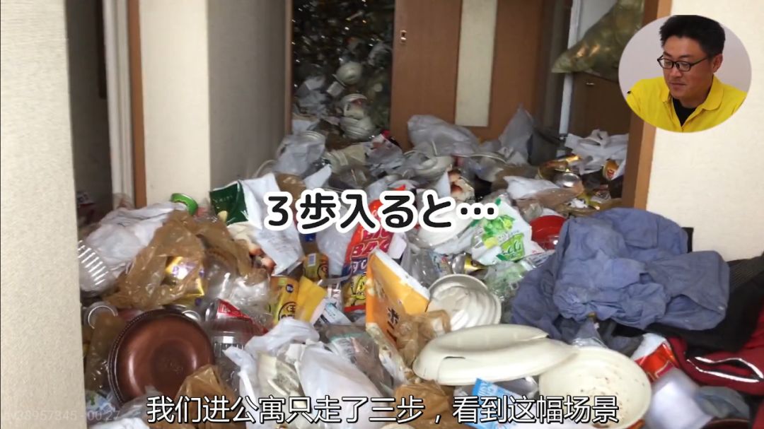 5年不扔垃圾、和80只蜘蛛同住的公寓！日本家政公司這樣清掃，過程極度舒適！ 家居 第3張