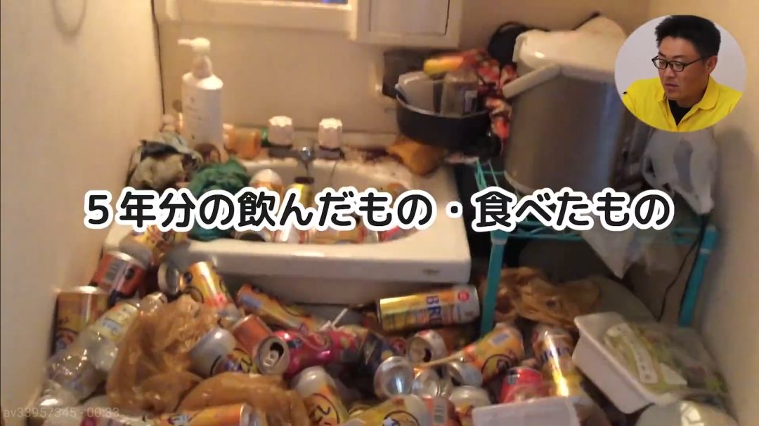 5年不扔垃圾、和80只蜘蛛同住的公寓！日本家政公司這樣清掃，過程極度舒適！ 家居 第8張