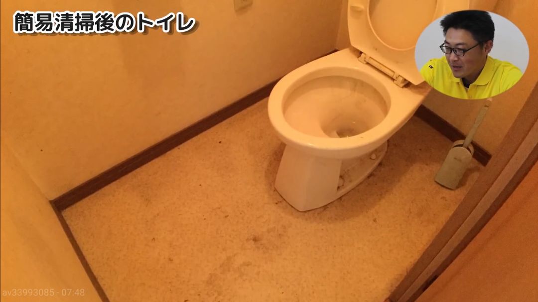 5年不扔垃圾、和80只蜘蛛同住的公寓！日本家政公司這樣清掃，過程極度舒適！ 家居 第36張
