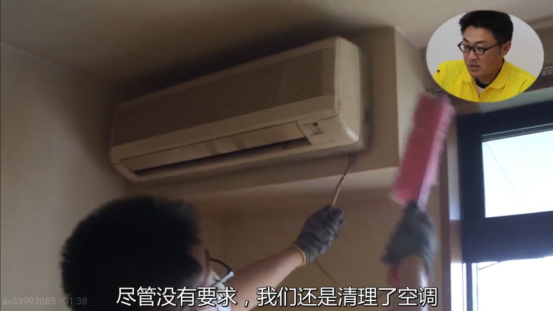 5年不扔垃圾、和80只蜘蛛同住的公寓！日本家政公司這樣清掃，過程極度舒適！ 家居 第45張