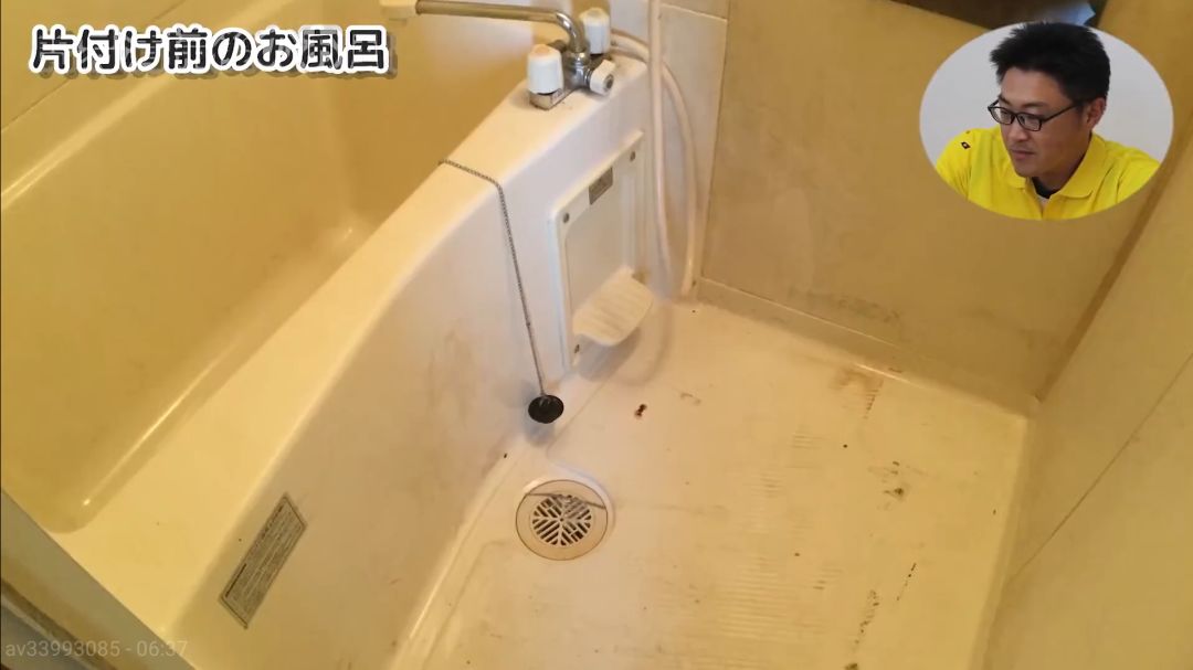 5年不扔垃圾、和80只蜘蛛同住的公寓！日本家政公司這樣清掃，過程極度舒適！ 家居 第38張