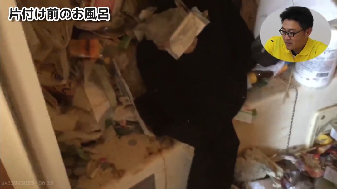5年不扔垃圾、和80只蜘蛛同住的公寓！日本家政公司這樣清掃，過程極度舒適！ 家居 第10張
