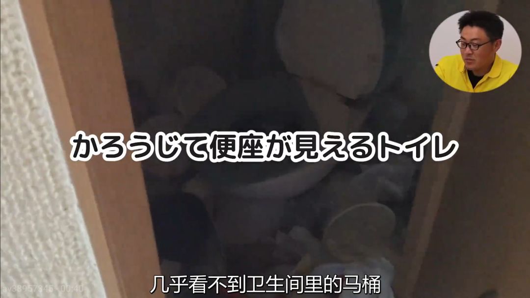 5年不扔垃圾、和80只蜘蛛同住的公寓！日本家政公司這樣清掃，過程極度舒適！ 家居 第9張
