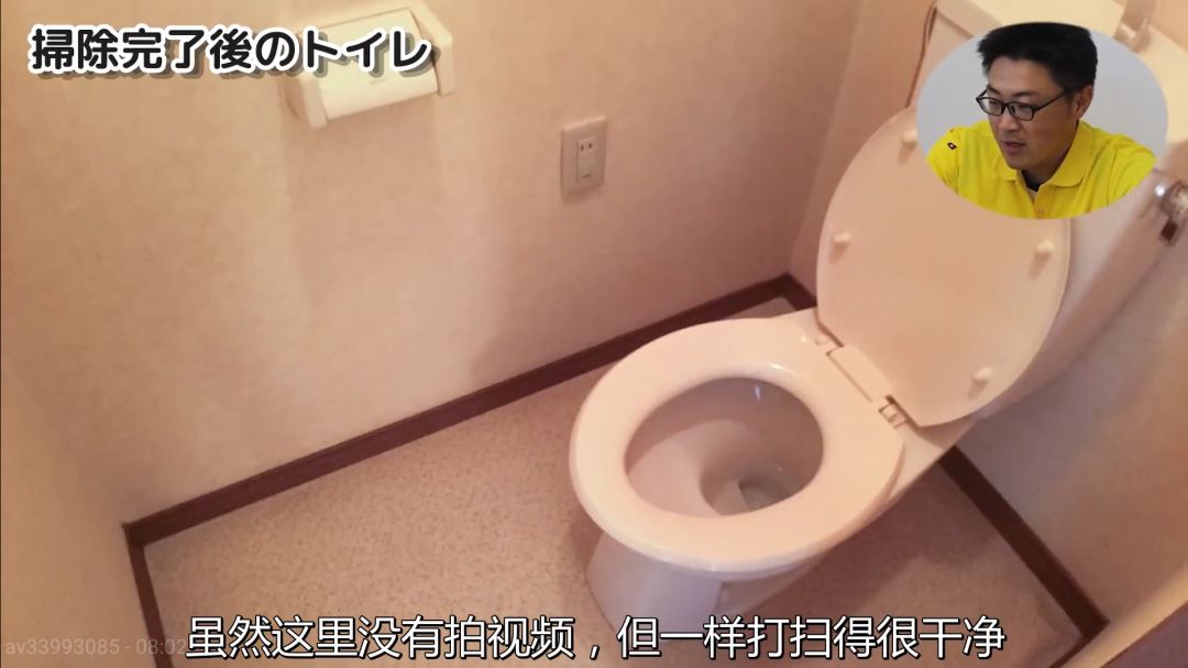 5年不扔垃圾、和80只蜘蛛同住的公寓！日本家政公司這樣清掃，過程極度舒適！ 家居 第37張