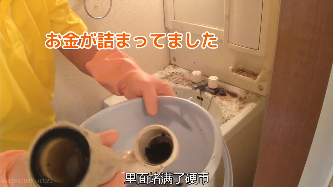 5年不扔垃圾、和80只蜘蛛同住的公寓！日本家政公司這樣清掃，過程極度舒適！ 家居 第31張