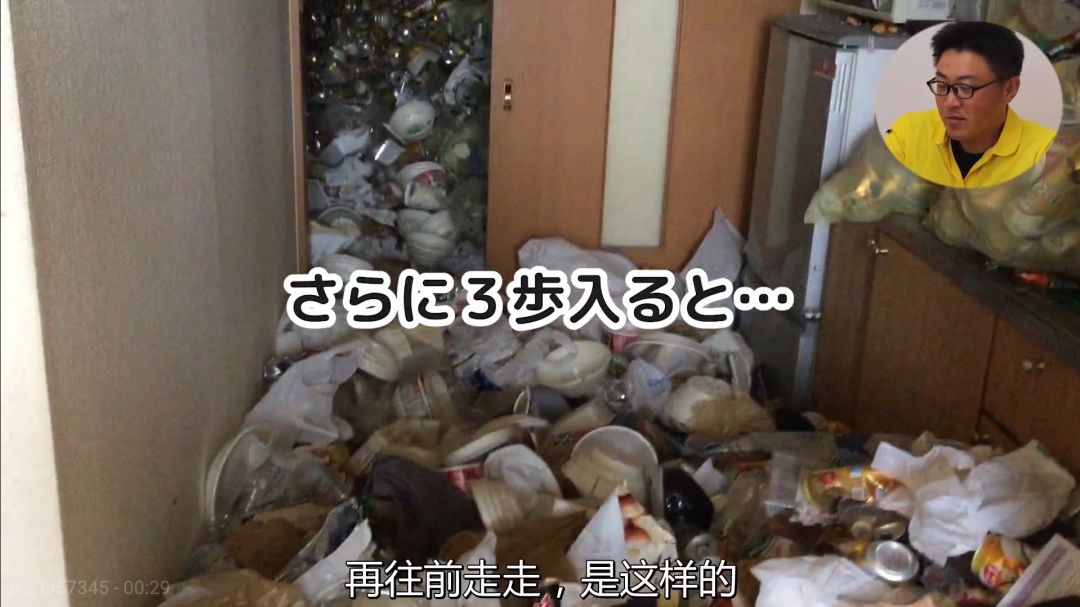5年不扔垃圾、和80只蜘蛛同住的公寓！日本家政公司這樣清掃，過程極度舒適！ 家居 第4張