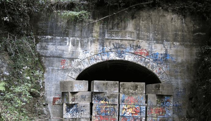 日本最凶灵异之地 犬鸣村 电影化 恐怖大师清水崇执导 日语学习 微信公众号文章阅读 Wemp