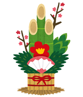 日本新年有哪些和我们不一样的习俗 日语学习微信公众号文章