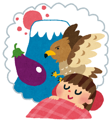 日本新年有哪些和我们不一样的习俗 日语学习微信公众号文章