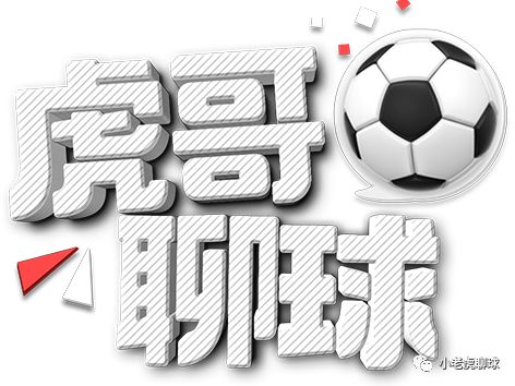 2022世预赛中国输给谁了_中国2022世预赛己打完的赛程_中国日本世预赛直播2022
