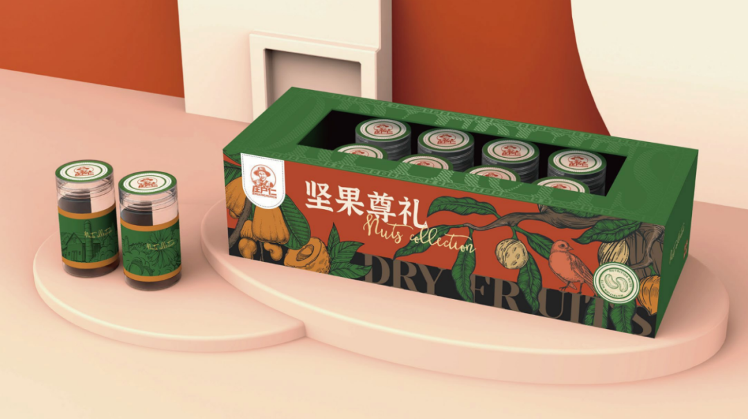 食品禮盒印刷規(guī)范_深圳印刷禮盒包裝_高檔禮盒印刷