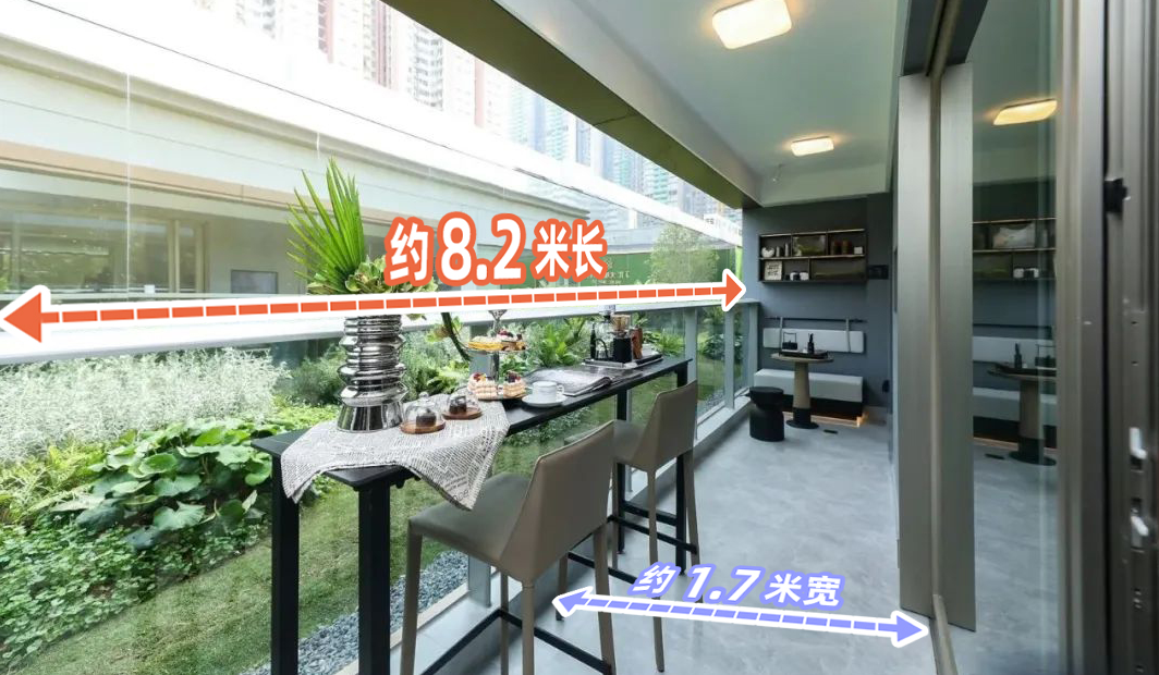 荔湾万汇天地瑧园*新消息！