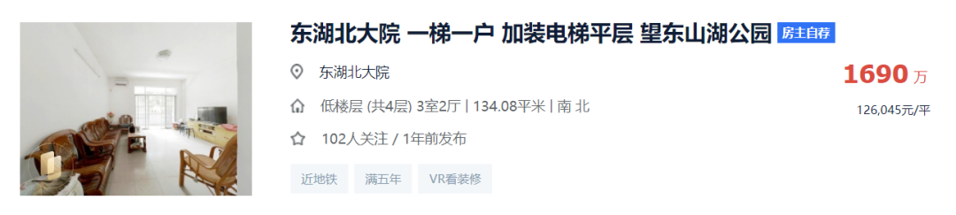 大盘进阶，巨幕山湖在眼前，这种生活你敢想吗？