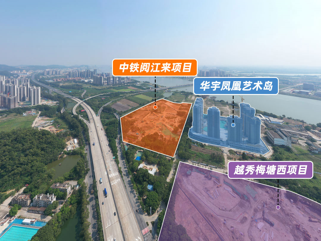 总价140万买三房！南沙越秀滨海花城值不值得买？