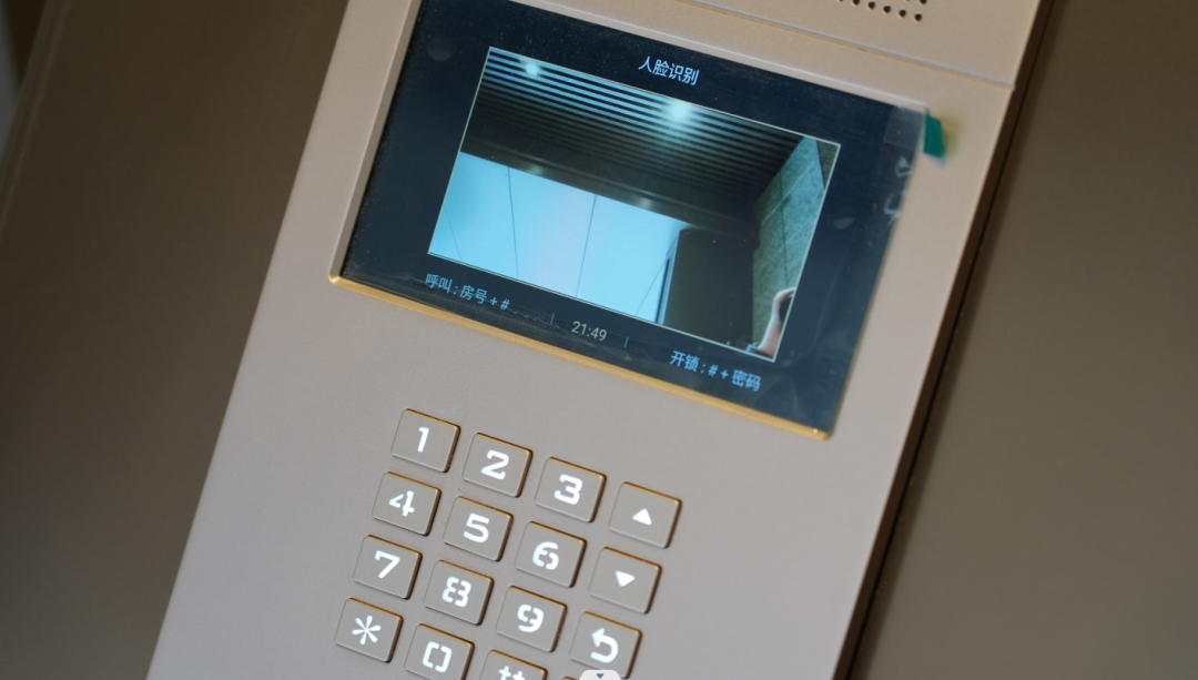 白云保利珑玥公馆提前一个月交付，值不值得买？