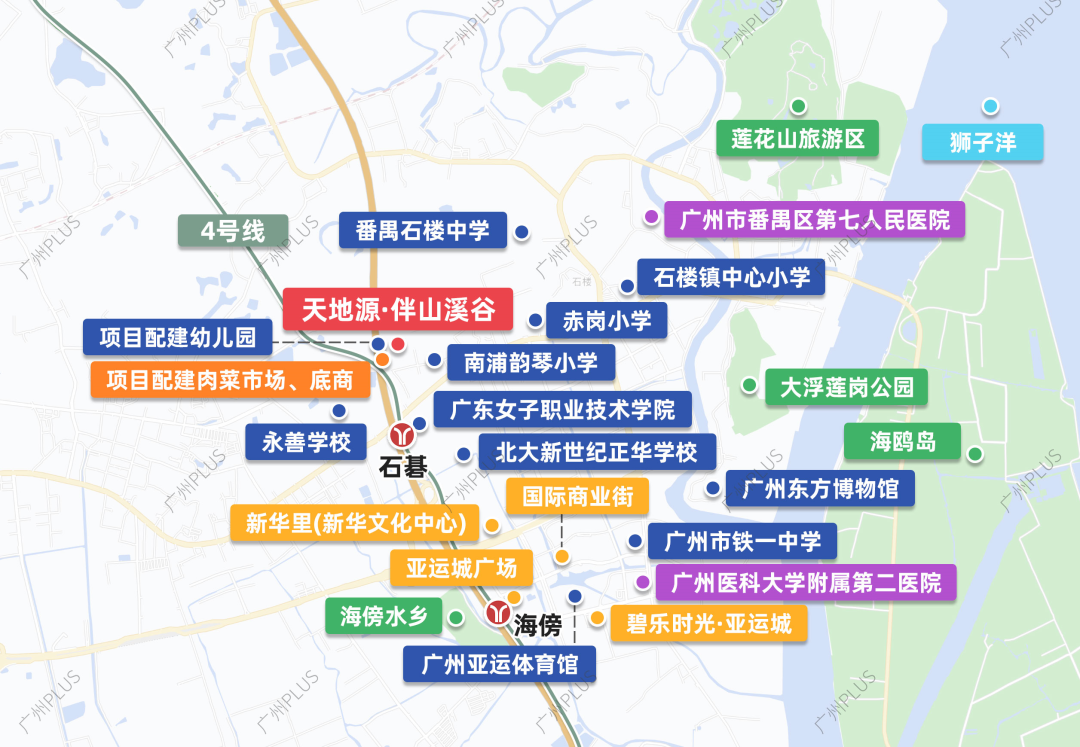 地板价！广州各区*便宜的新房，我整理好了