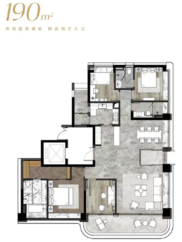 粤海云港城白云新城CBD、百亿综合体！
