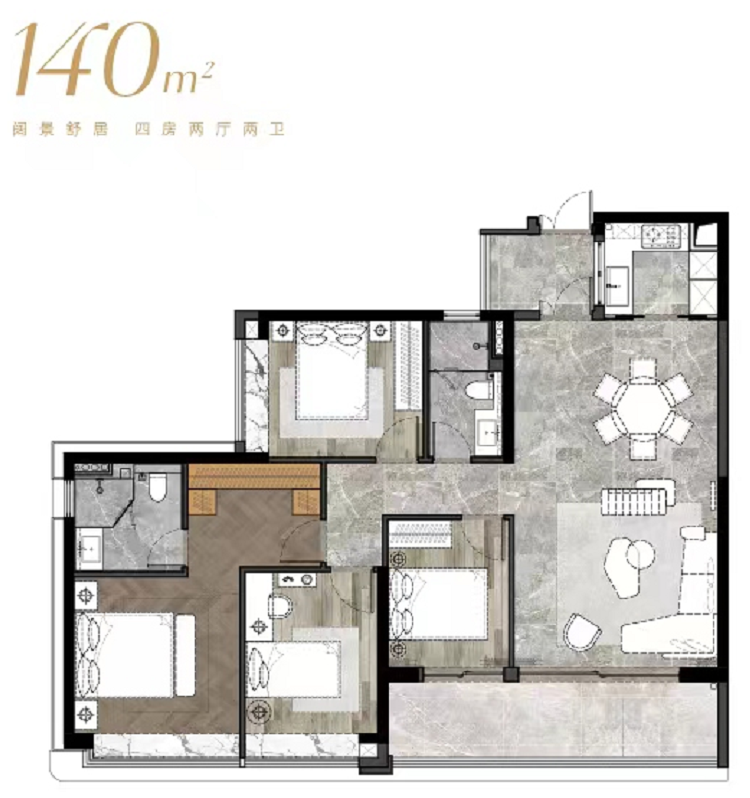 粤海云港城白云新城CBD、百亿综合体！