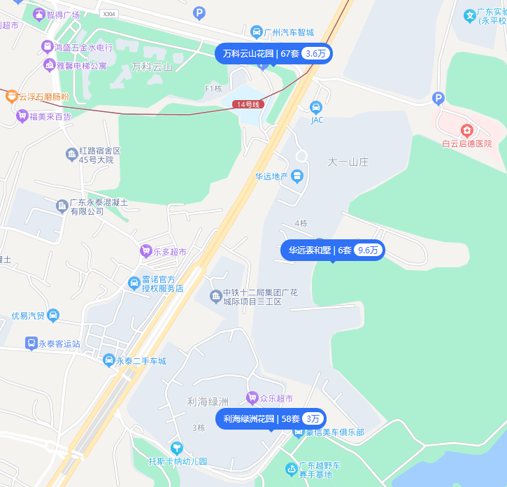 白云新盘，广州地铁地产云庐值不值得买？