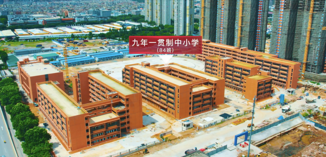 老黄埔红盘富颐华庭上新！105-137㎡三*四房