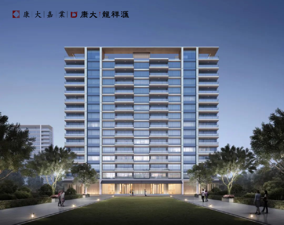 知识城康大龙祥汇推出全新二期新品，值得买！