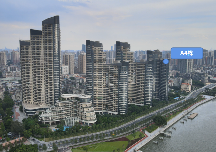 海珠天誉半岛A4栋案名白天鹅壹号，400㎡大平层上新