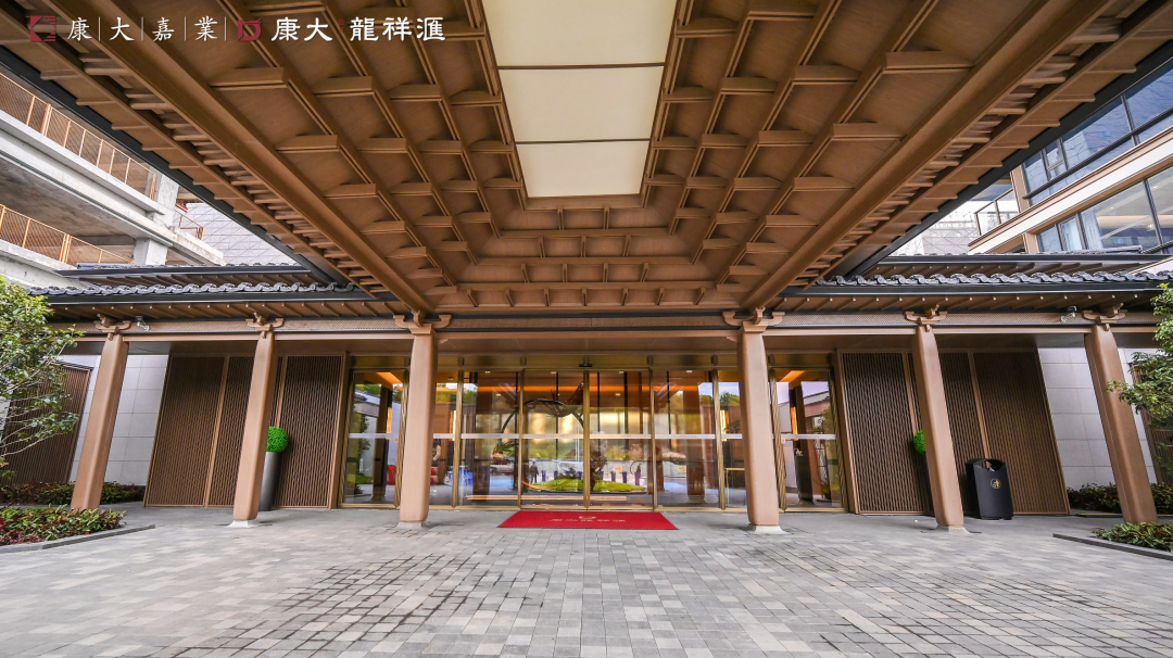 黄埔知识城在售新盘，康大龙祥建面112㎡~129㎡复式四房