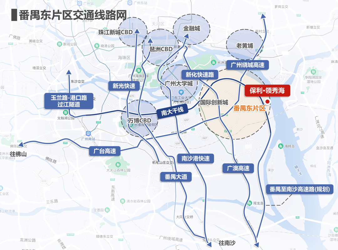 番禺保利领秀海加推*单位，建面约96㎡！