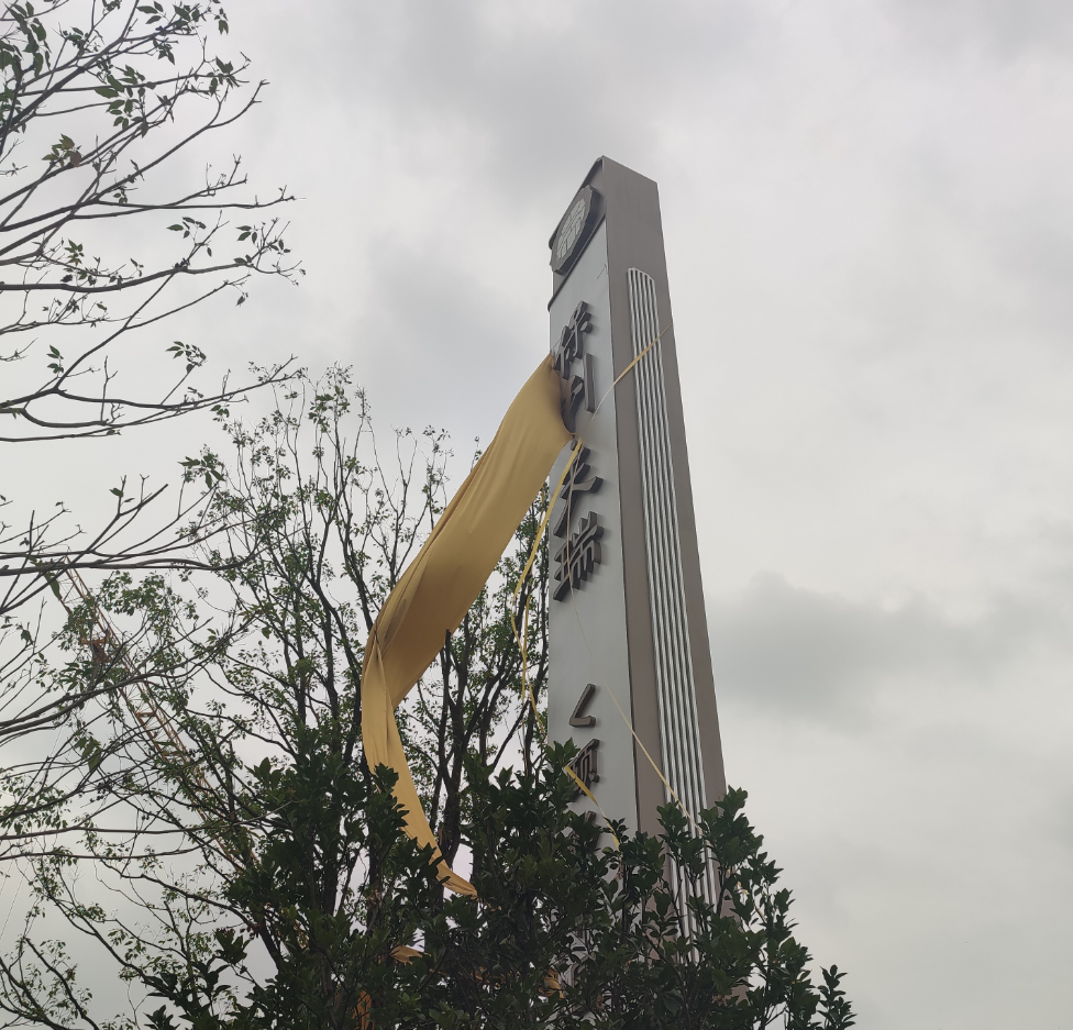 天河保利天瑞值不值得买？优缺点有哪些？