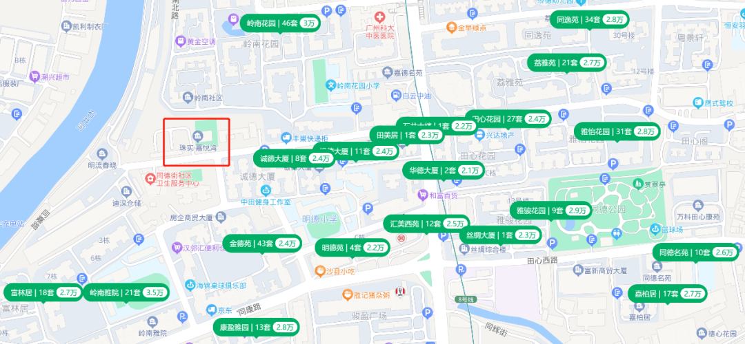 白云新盘【珠实嘉悦湾】开盘当天售楼部爆满！