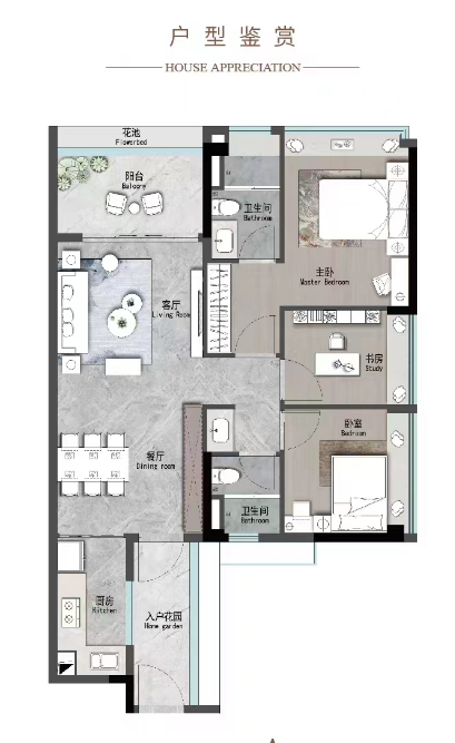 天河全新盘世纪金源.天河源筑户型图曝光，建面91-142㎡！
