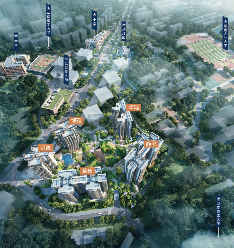 天河全新盘世纪金源.天河源筑户型图曝光，建面91-142㎡！