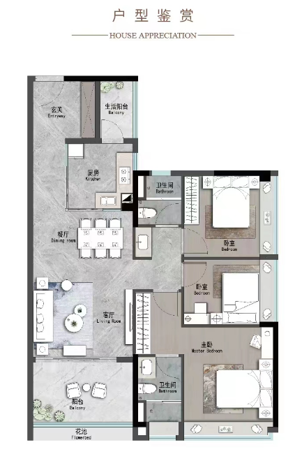 天河全新盘世纪金源.天河源筑户型图曝光，建面91-142㎡！
