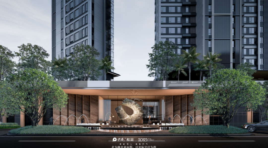 海珠保利四季和颂月底开板房！看房验资300万！