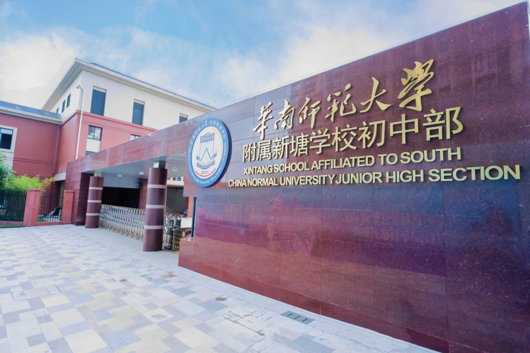 大批买家涌入！广州东部迎TOD兑现元年，如何选？