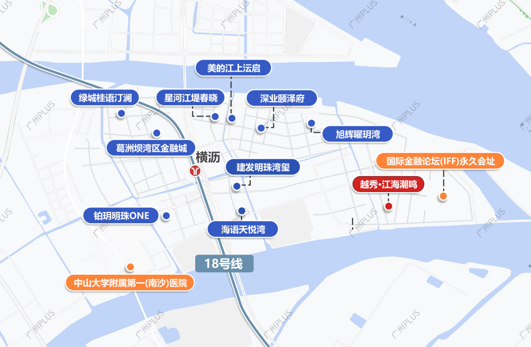 越秀江海潮鸣：南沙横沥岛一线南向望江新盘！