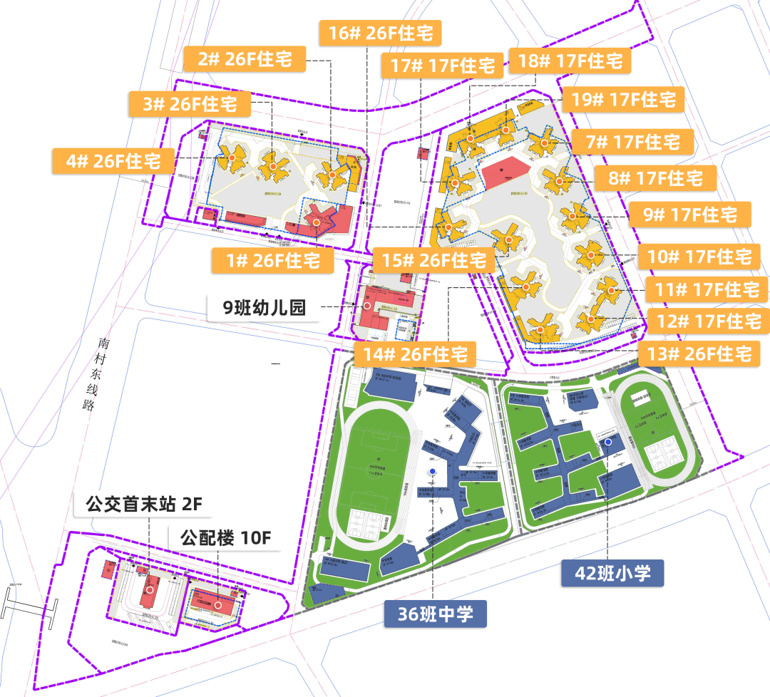 越秀创新城新盘入市在即！刚需、改善买家看好啦！