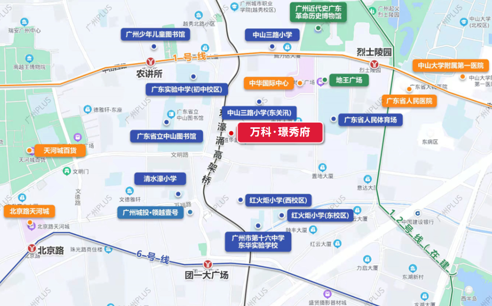 省实本部旁现全新盘！万科璟秀府会卖多少钱？