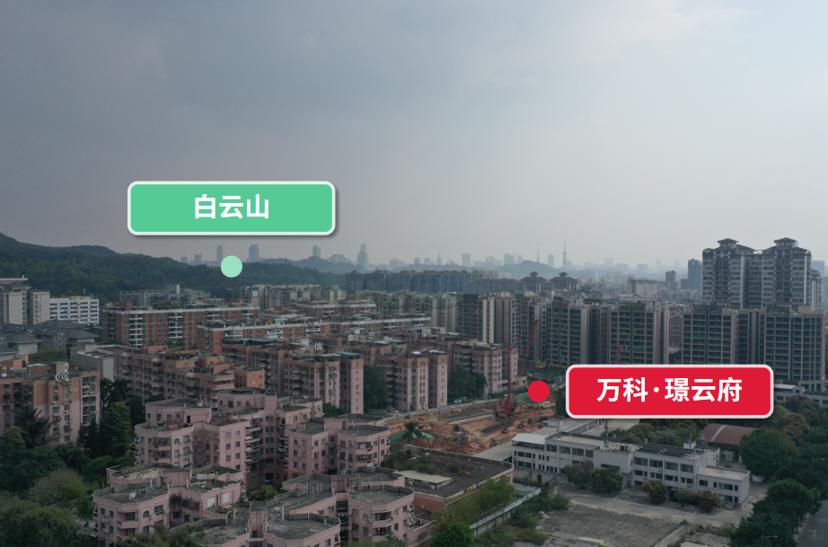 白云新盘，万科璟云府会卖多少钱？