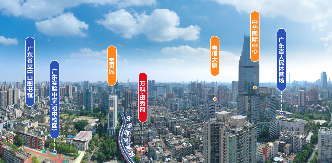 省实本部旁现全新盘！万科璟秀府会卖多少钱？