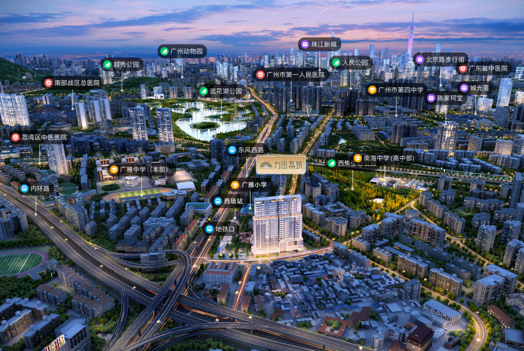 4月广州有哪些新盘值得关注?各区新房大合集