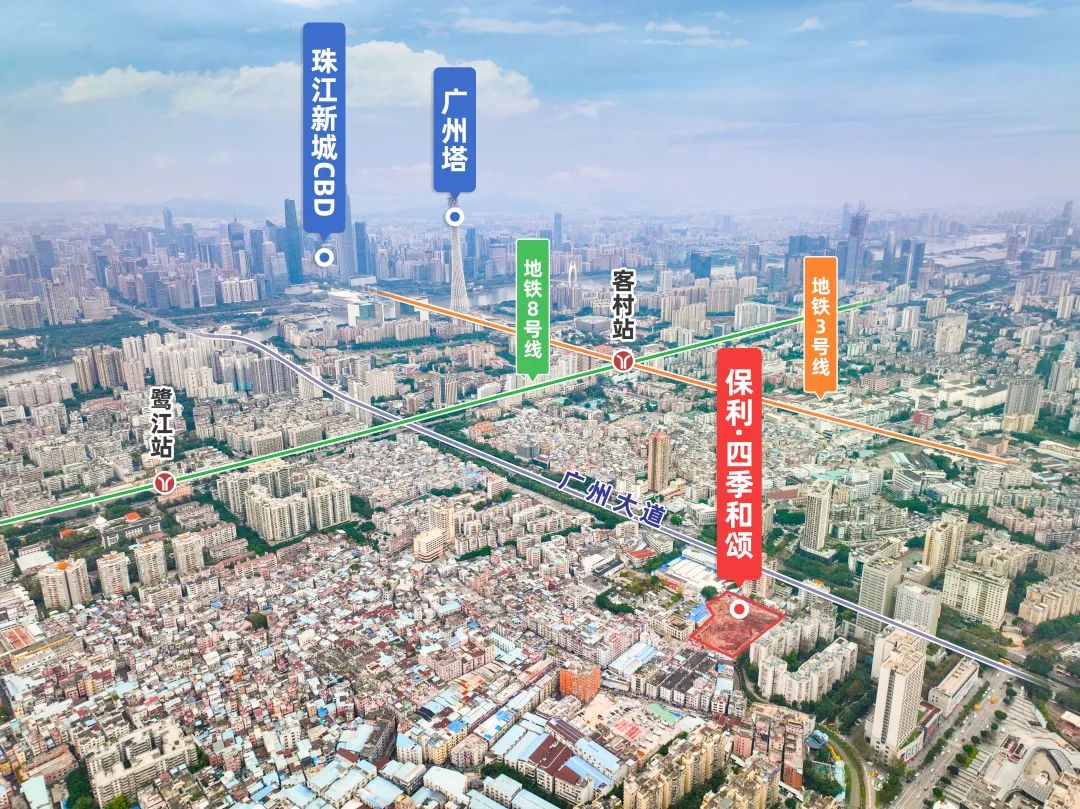 4月广州有哪些新盘值得关注?各区新房大合集