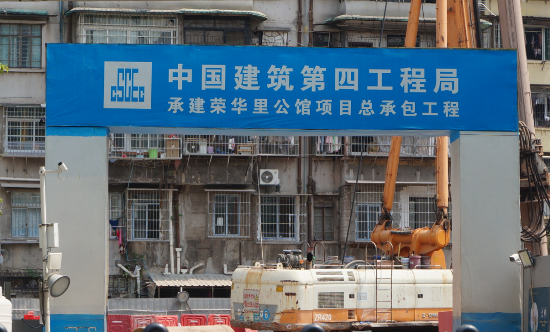 省实本部旁现全新盘！万科璟秀府会卖多少钱？